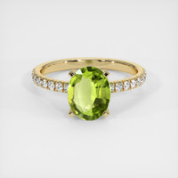 1.55 Ct. Gemstone Ring, 14K Yellow Gold 1