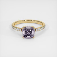 1.52 Ct. Gemstone Ring, 14K Yellow Gold 1