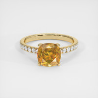 2.13 Ct. Gemstone Ring, 14K Yellow Gold 1
