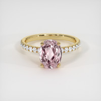 2.52 Ct. Gemstone Ring, 14K Yellow Gold 1