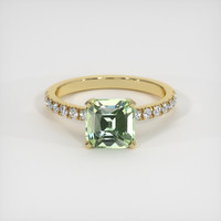 2.20 Ct. Gemstone Ring, 14K Yellow Gold 1