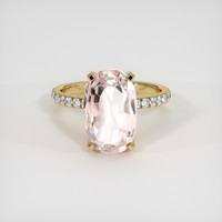 6.33 Ct. Gemstone Ring, 14K Yellow Gold 1