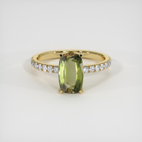 1.79 Ct. Gemstone Ring, 14K Yellow Gold 1