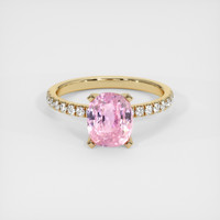 3.04 Ct. Pink Sapphire Ring, 14K Yellow Gold 1