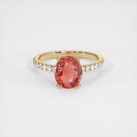 2.50 Ct. Sapphire Ring, 14K Yellow Gold 1
