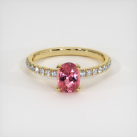 1.07 Ct. Sapphire Ring, 14K Yellow Gold 1