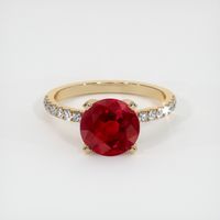 3.15 Ct. Ruby Ring, 14K Yellow Gold 1
