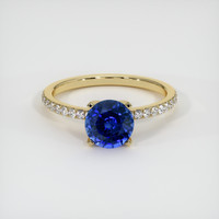 1.68 Ct. Sapphire Ring, 18K Yellow Gold 1
