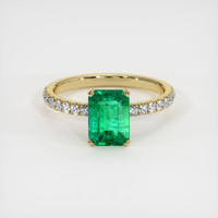 Emerald Ring 1.56 Ct., 18K Yellow Gold Preview