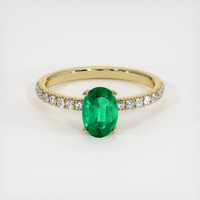 0.80 Ct. Emerald Ring, 18K Yellow Gold 1