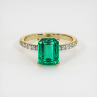 Emerald Ring 2.51 Ct., 18K Yellow Gold Preview