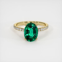 Jewelry Image
