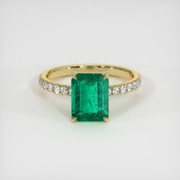 2.22 Ct. Emerald Ring, 18K Yellow Gold 1