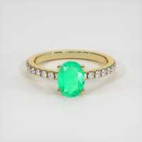 0.94 Ct. Emerald Ring, 18K Yellow Gold 1
