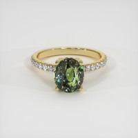 4.03 Ct. Gemstone Ring, 18K Yellow Gold 1