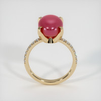 Ruby Ring 9.21 Ct. 18K Yellow Gold Preview
