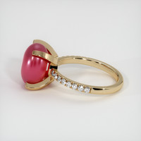 Ruby Ring 9.21 Ct. 18K Yellow Gold Preview