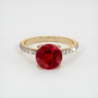 3.15 Ct. Ruby Ring, 18K Yellow Gold 1