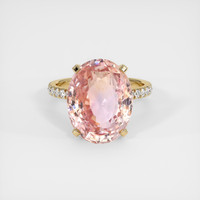 12.01 Ct. Padparadscha Sapphire Ring, 18K Yellow Gold 1