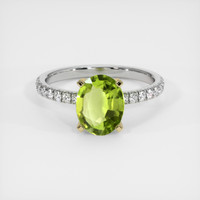 1.55 Ct. Gemstone Ring, 14K Yellow & White 1