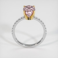 2.52 Ct. Gemstone Ring, 14K Yellow & White 3