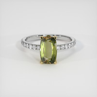 1.79 Ct. Gemstone Ring, 14K Yellow & White 1