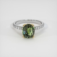 4.03 Ct. Gemstone Ring, 14K Yellow & White 1