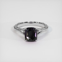 2.50 Ct. Gemstone Ring, Platinum 950 1