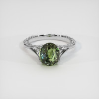 4.03 Ct. Gemstone Ring, Platinum 950 1