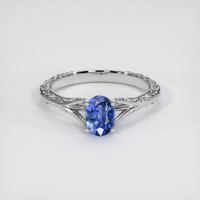 1.22 Ct. Blue Sapphire Ring, Platinum 950 1