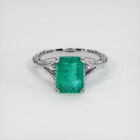 2.72 Ct. Emerald Ring, Platinum 950 1