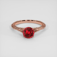 1.56 Ct. Ruby Ring, 14K Rose Gold 1