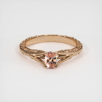 0.59 Ct. Padparadscha Sapphire Ring, 14K Rose Gold 1