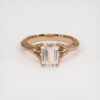 1.92 Ct. Sapphire Ring, 14K Rose Gold 1