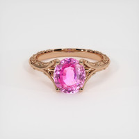 2.12 Ct. Sapphire Ring, 18K Rose Gold 1