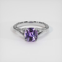 2.10 Ct. Purple Sapphire Ring, 10K White Gold 1
