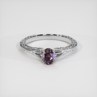 0.70 Ct. Bi Color Sapphire Ring, 14K White Gold 1