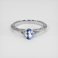 0.52 Ct. Bi Color Sapphire Ring, 14K White Gold 1