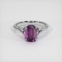 4.73 Ct. Gemstone Ring, 14K White Gold 1