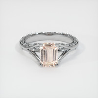 1.92 Ct. Sapphire Ring, 14K White Gold 1