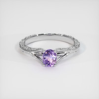 0.46 Ct. Purple Sapphire Ring, 14K White Gold 1