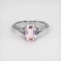 1.18 Ct. Sapphire Ring, 14K White Gold 1