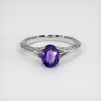 2.08 Ct. Sapphire Ring, 14K White Gold 1