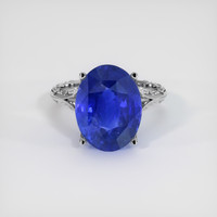 8.43 Ct. Sapphire Ring, 18K White Gold 1