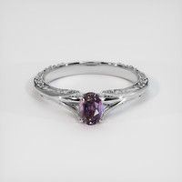 0.70 Ct. Bi Color Sapphire Ring, 18K White Gold 1