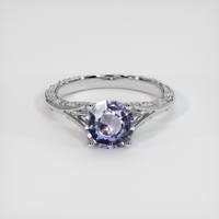 1.60 Ct. Sapphire Ring, 18K White Gold 1