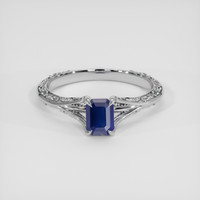 1.09 Ct. Blue Sapphire Ring, 18K White Gold 1