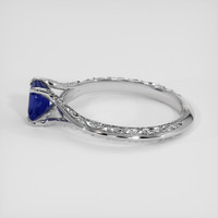 1.09 Ct. Blue Sapphire Ring, 18K White Gold 4