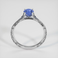1.03 Ct. Blue Sapphire Ring, 18K White Gold 3