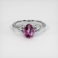1.78 Ct. Sapphire Ring, 18K White Gold 1